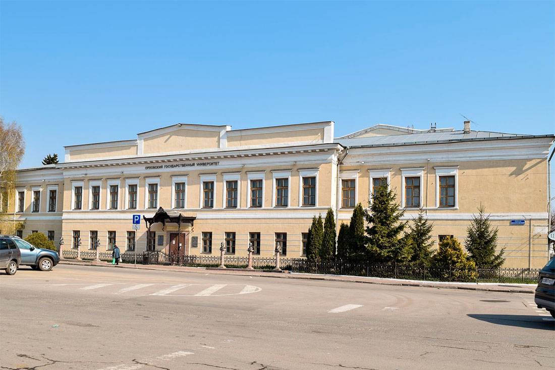 Здание Орловской мужской гимназии