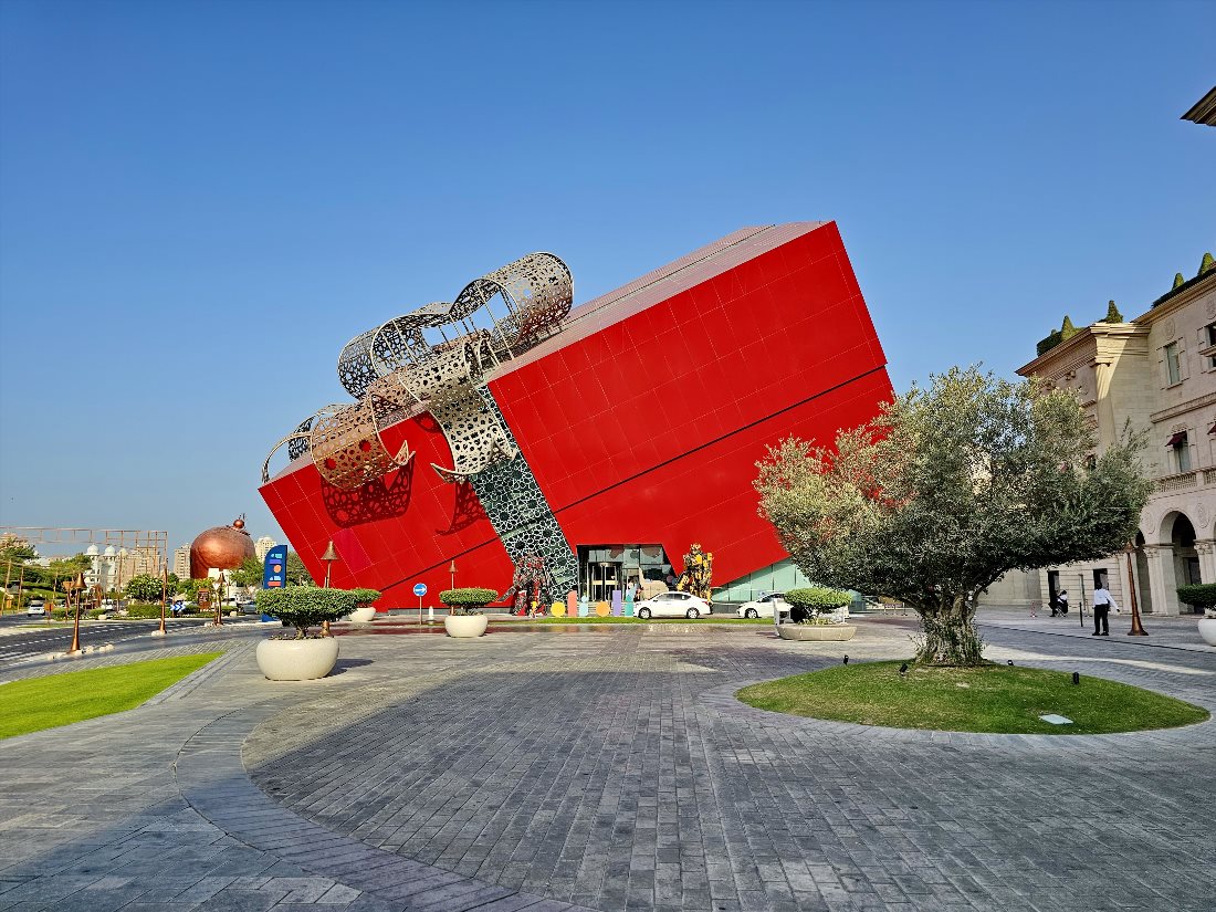 Детский музей OliOli Doha Children's Museum