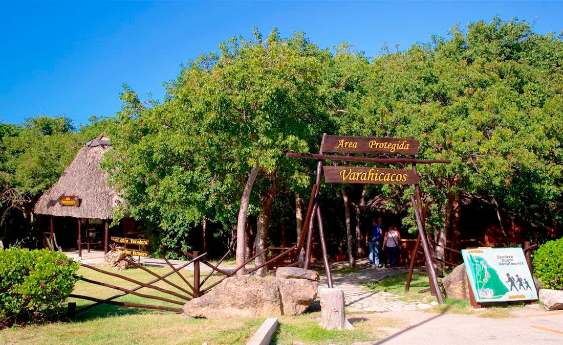 Природный парк Вараикакос