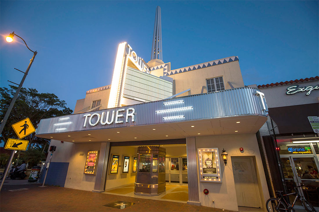 Кинотеатр Tower Theatre