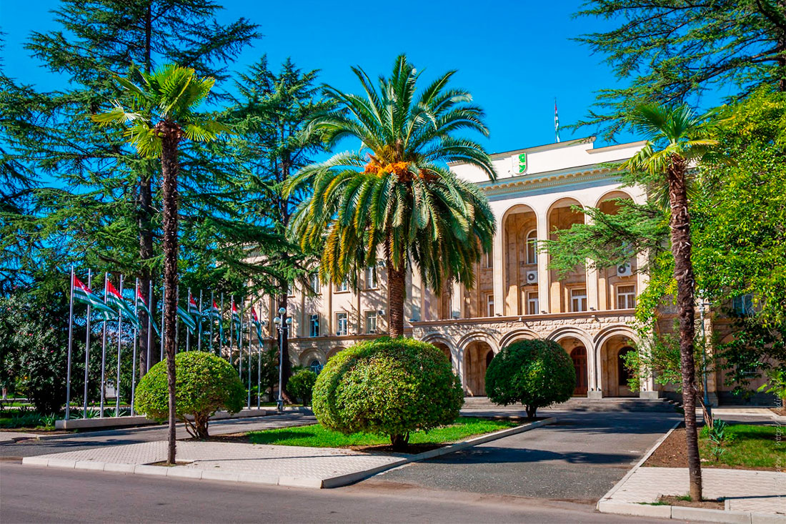 Резиденция президента Республики Абхазия