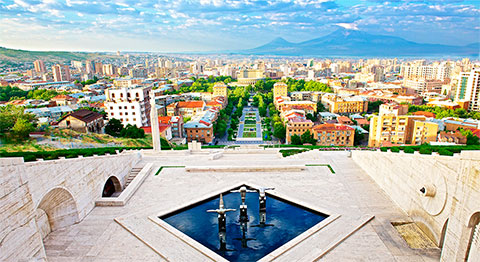 Ботанический сад Ереванского государственного университета