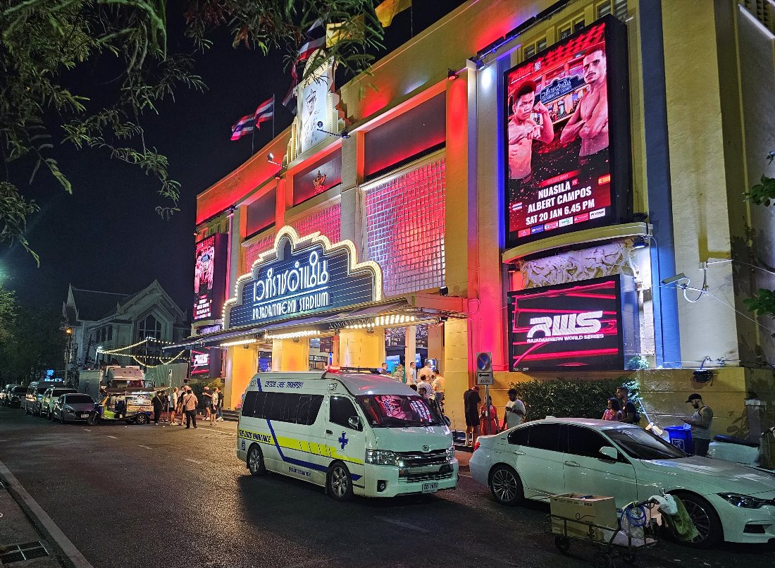 Стадион Рачадамнерн (Rajadamnern Muay Thai Stadium)