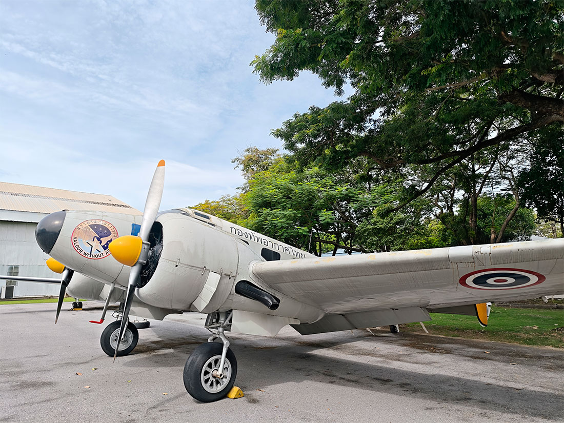 Королевский музей военно-воздушных сил Таиланда