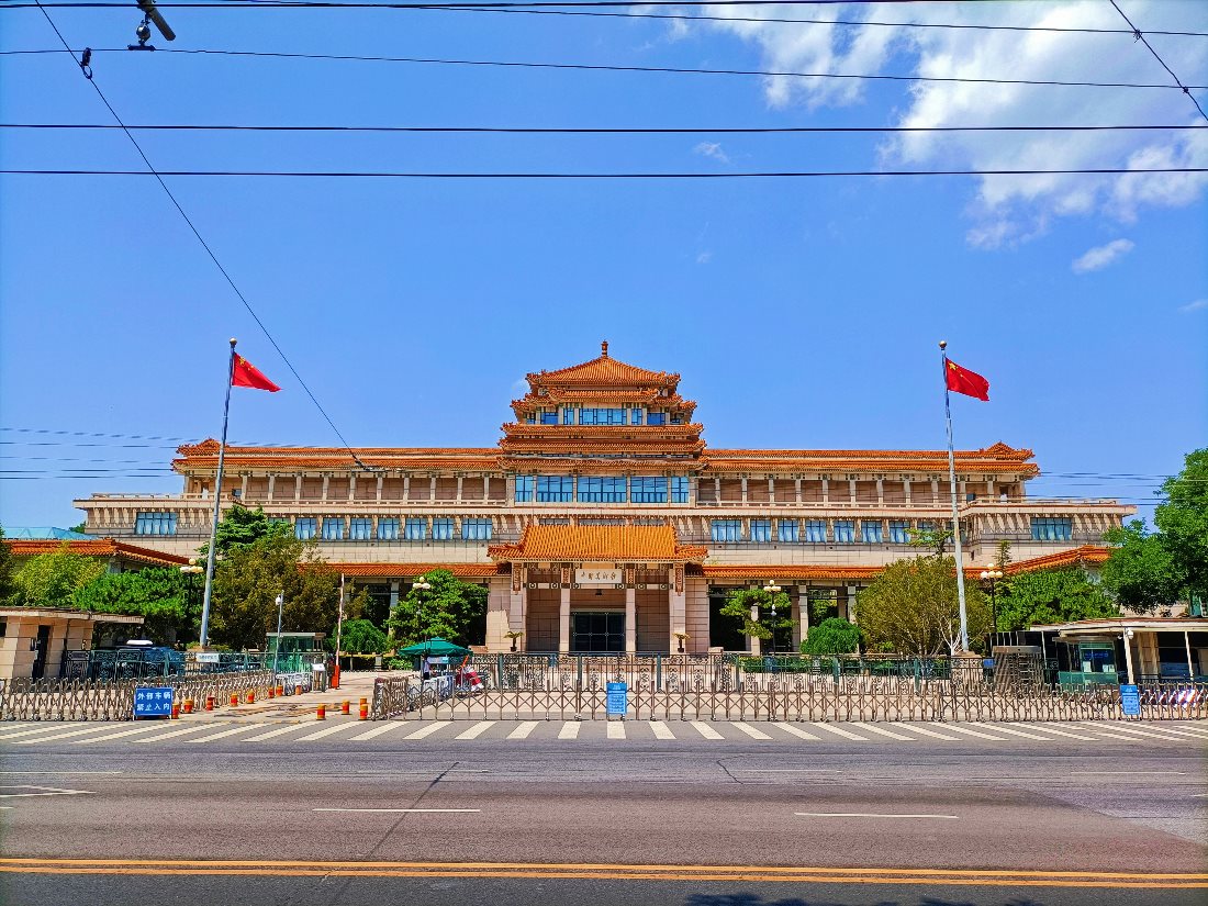 Национальный художественный музей Китая