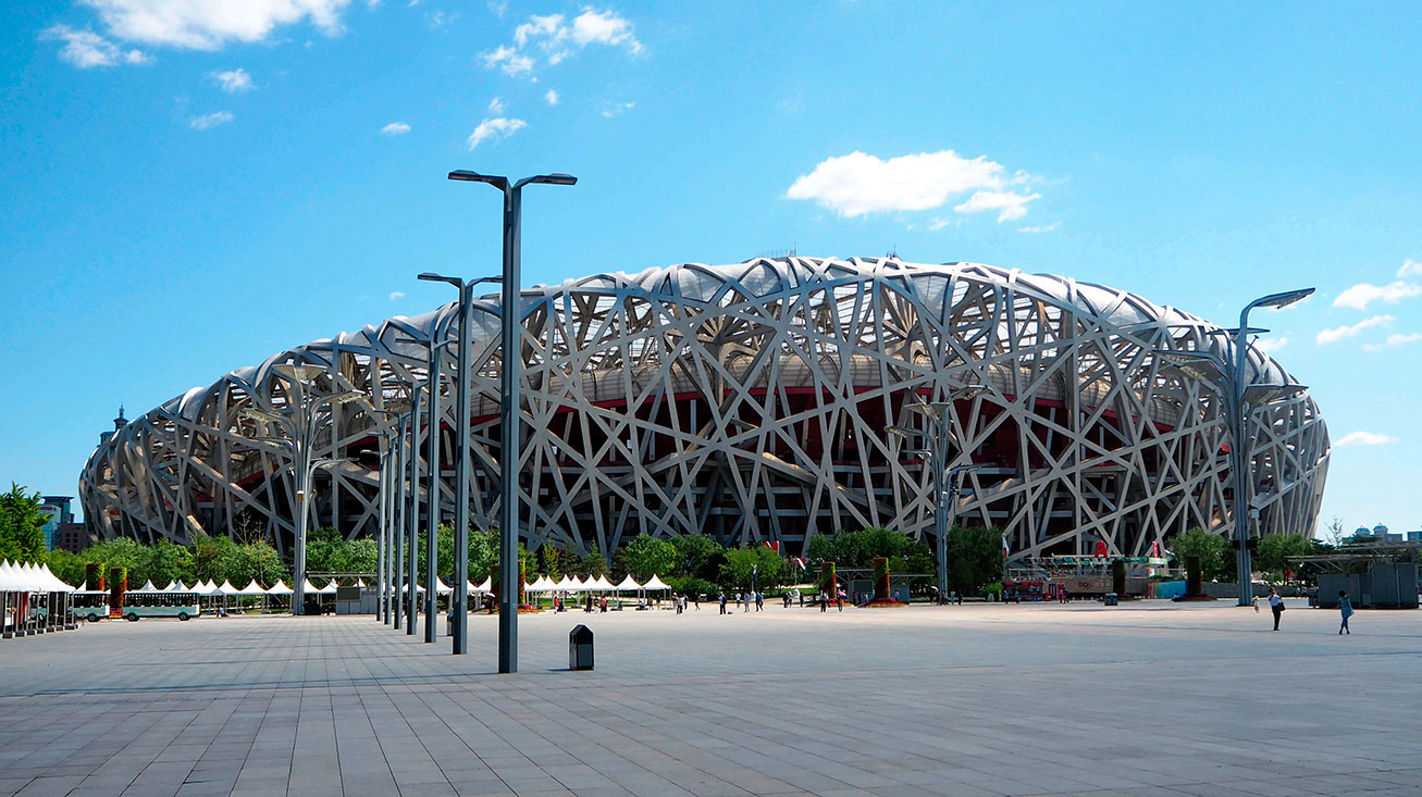 Пекинский национальный стадион («Птичье гнездо»)