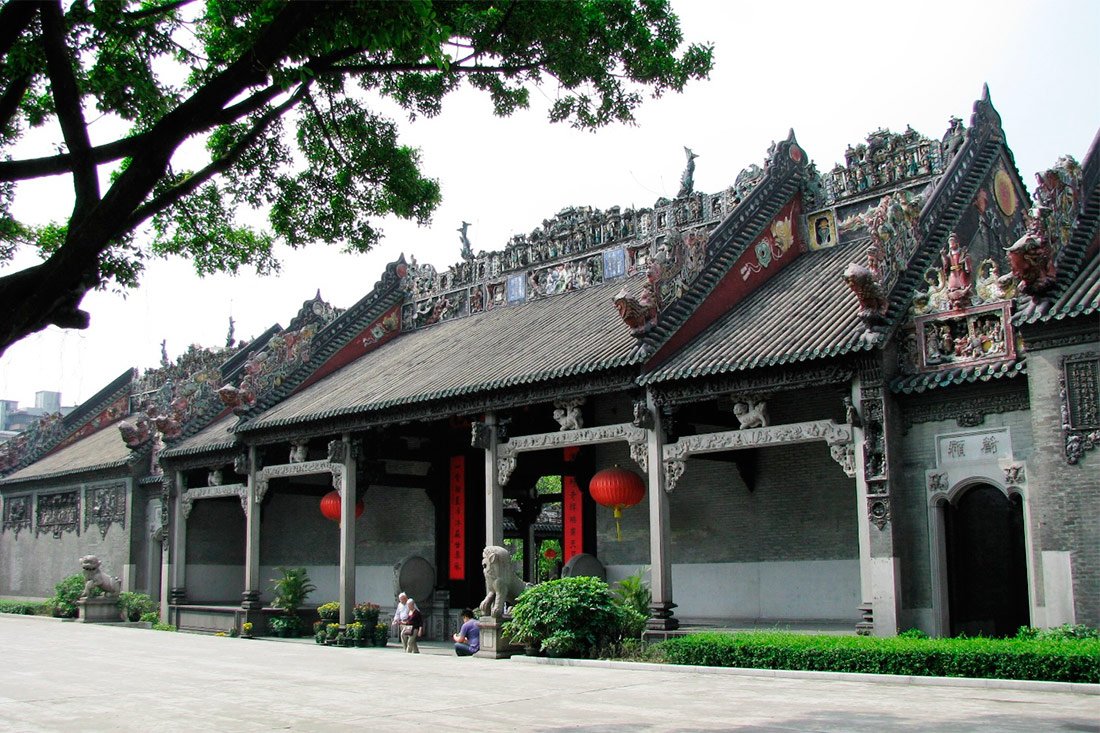 Академия клана Чэн (Храм предков семьи Чэн)