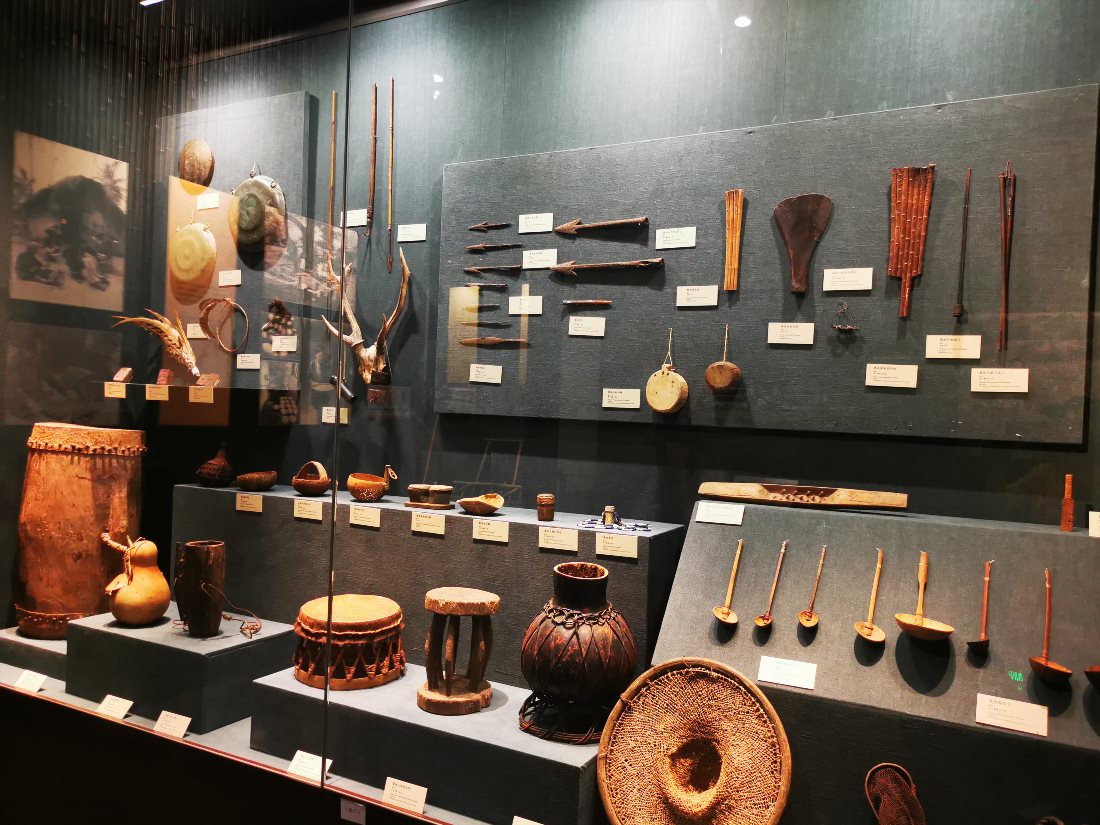 Музей национальностей Хайнаня (Hainan Nationality Museum / 海南民族博物馆)