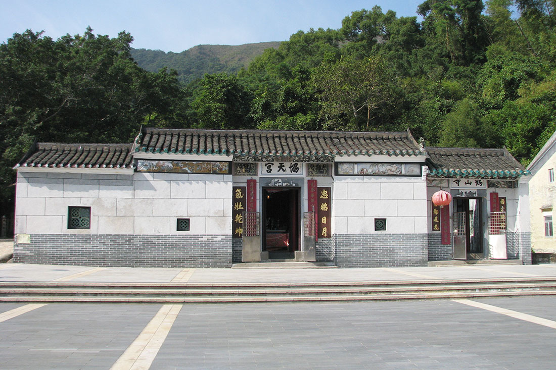 Храм Хип Тин и монастырь Хок Шан
