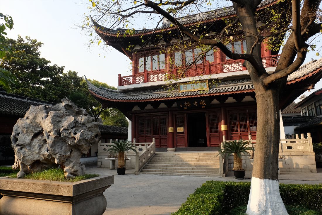 Комплекс Shanghai Confucian Temple