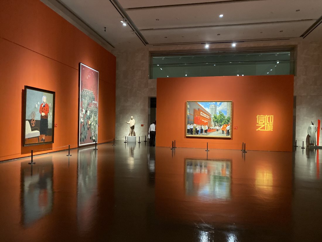 Китайский художественный музей (China Art Museum)