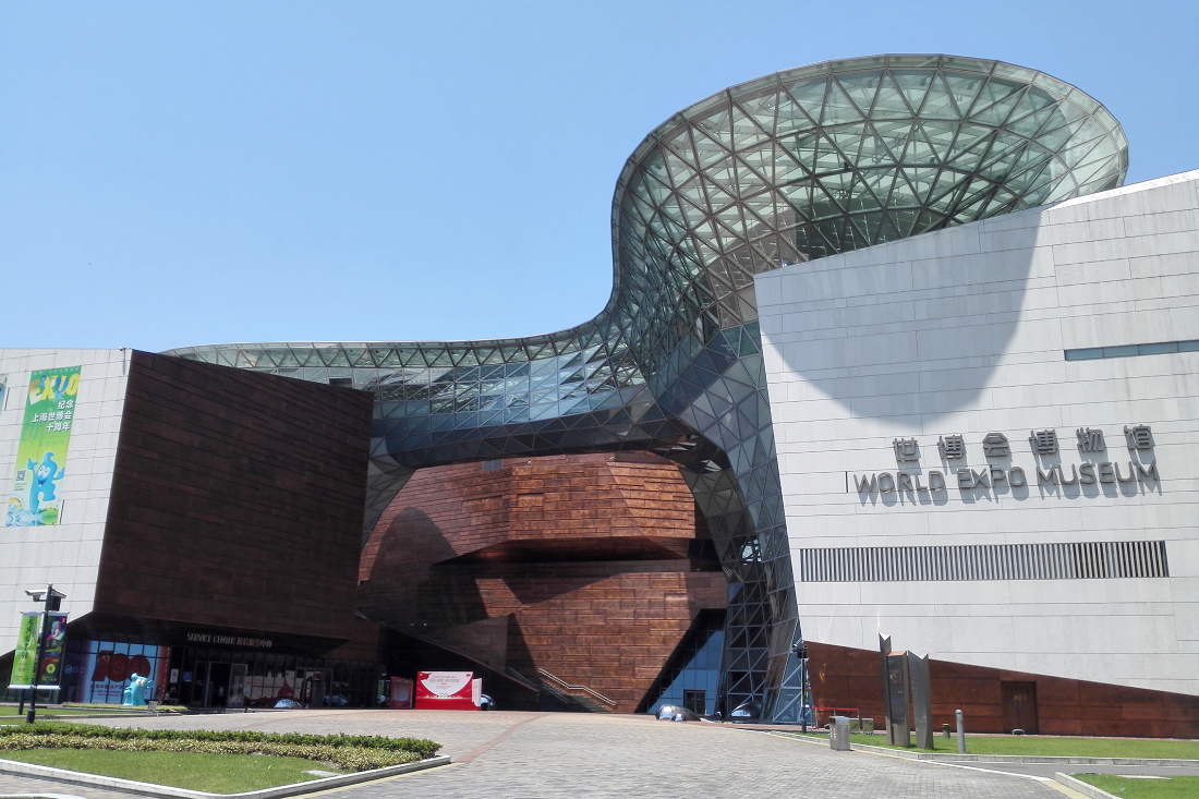 Shanghai World Expo Museum