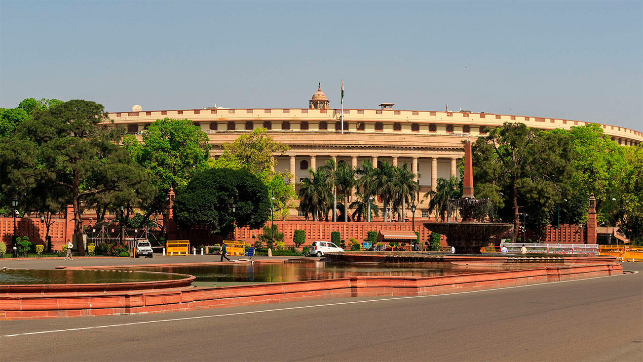 Сансад-Бхаван – здание парламента Индии