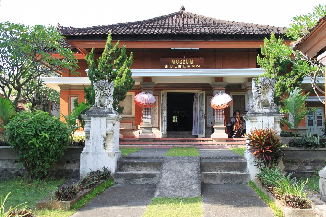Музей Buleleng