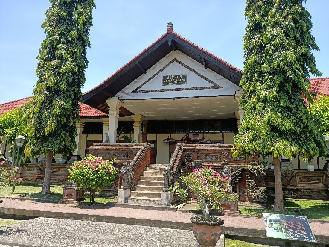 Музей Semarajaya