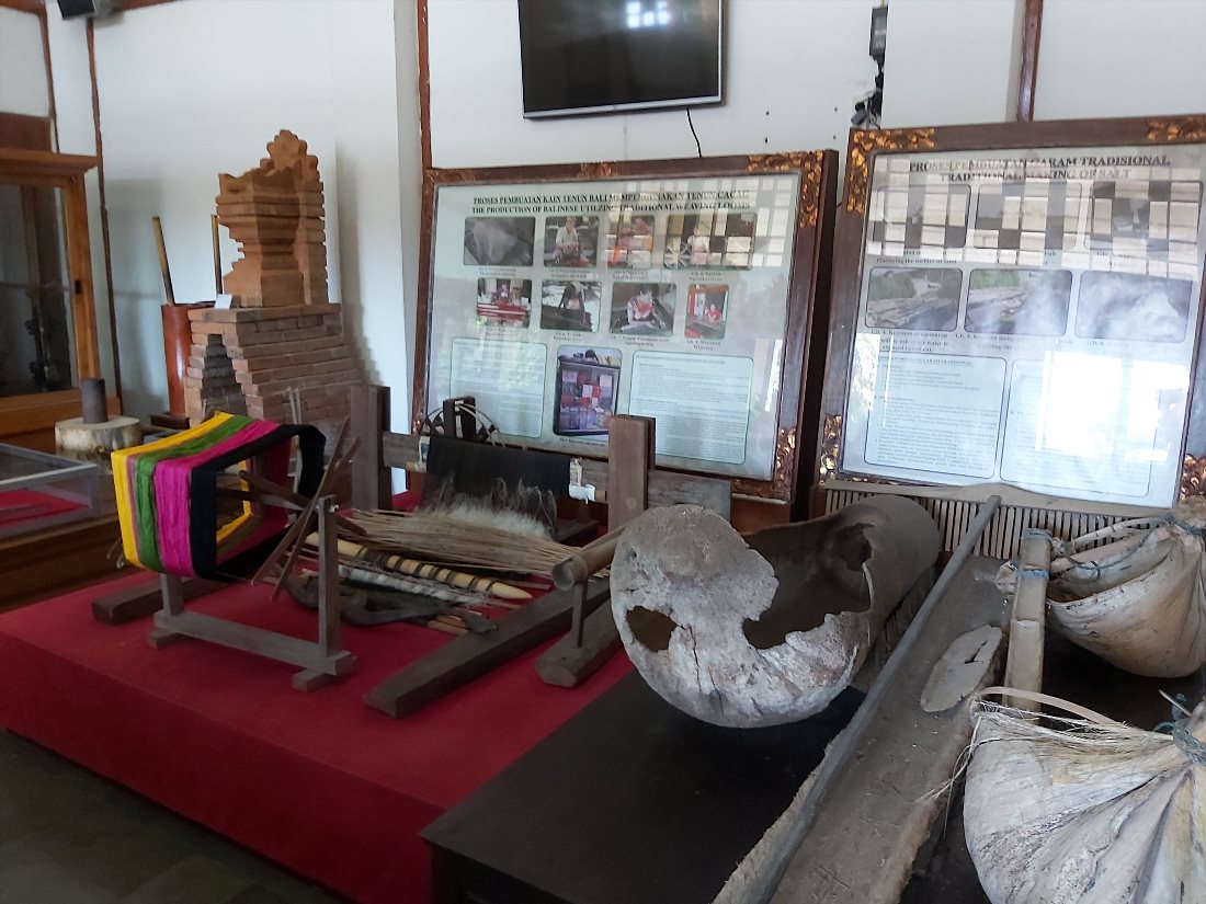 Музей Kertagosa