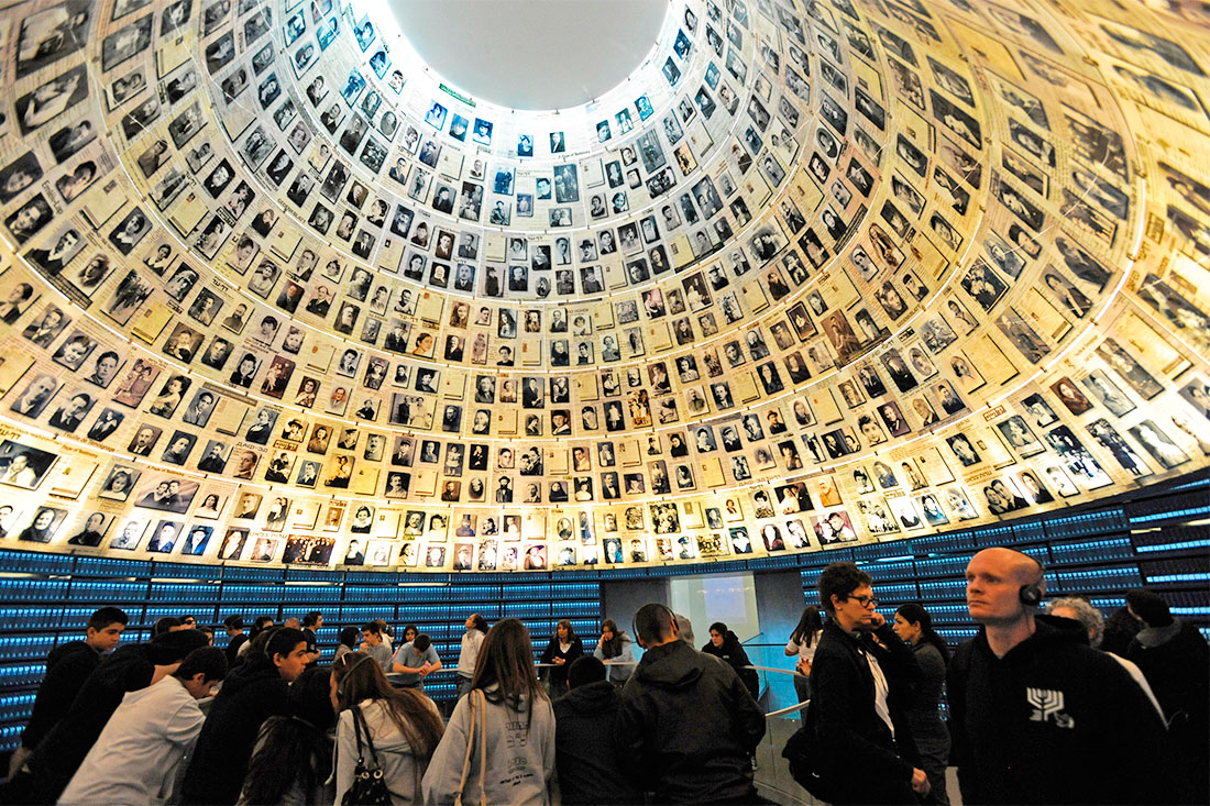 Мемориал жертв холокоста Яд ва-Шем