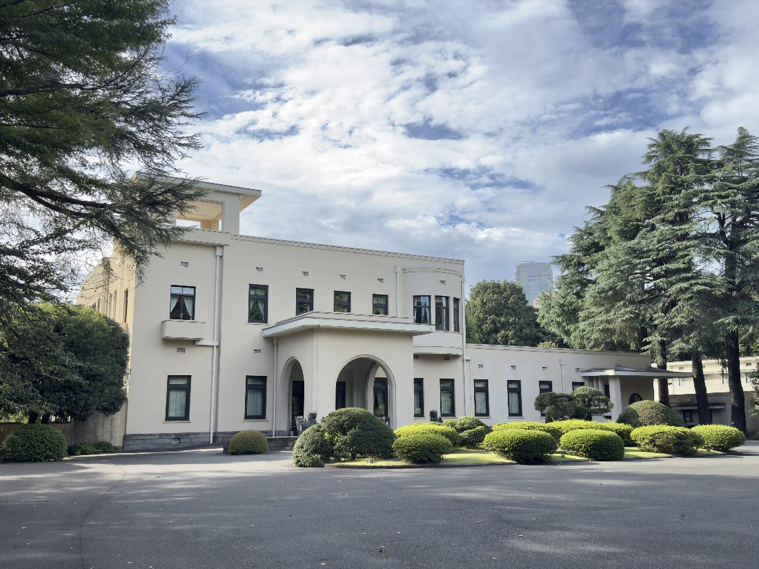 Токийский столичный художественный музей «Тейен»