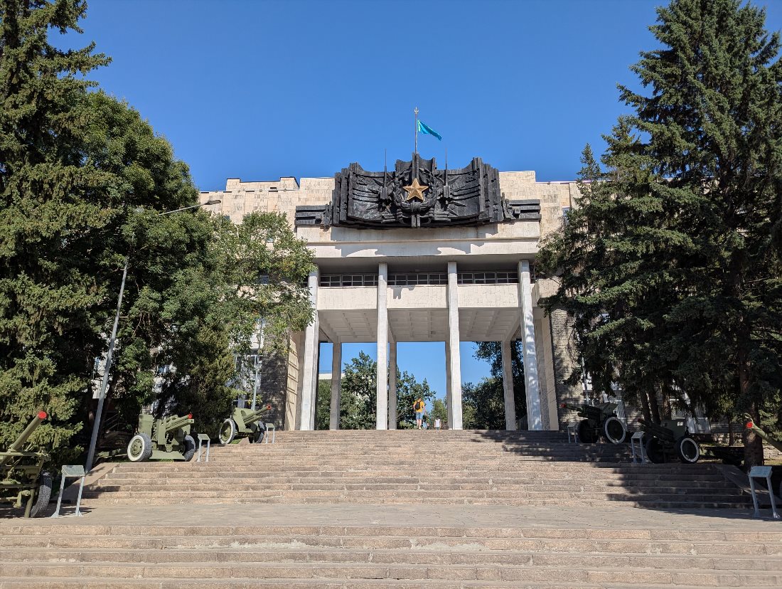 Военно-исторический музей