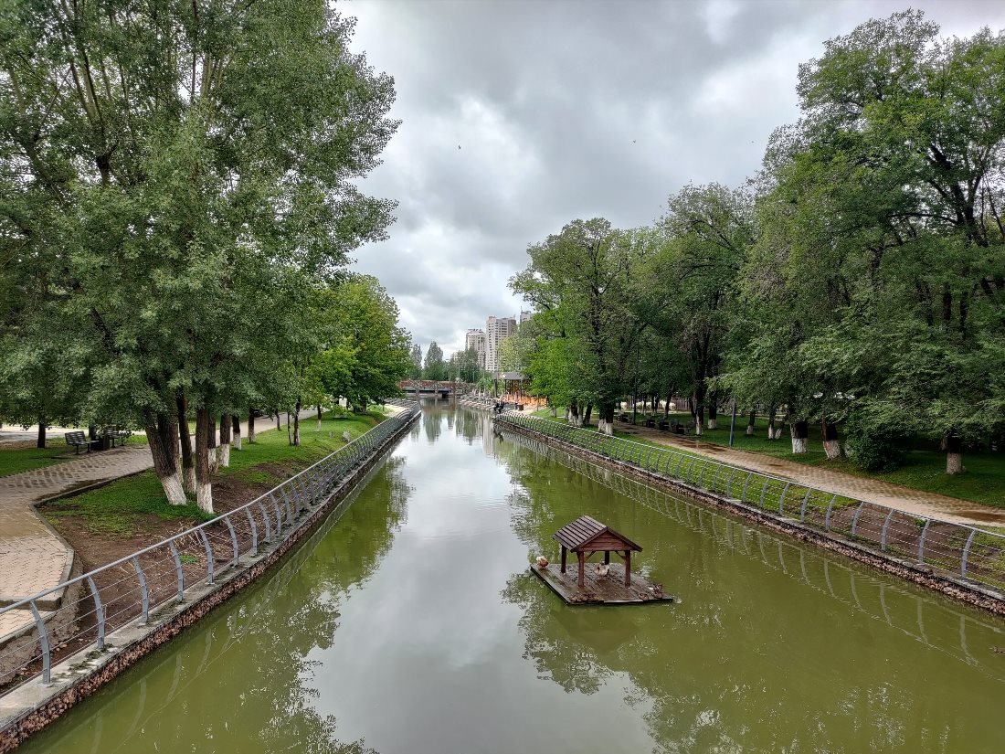 Центральный парк