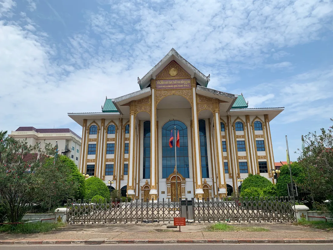 Национальный центр культуры Лаоса