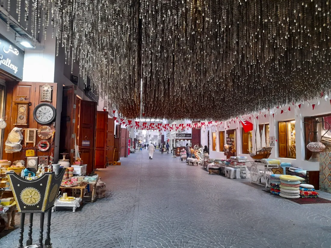 Рынок «Баб-аль-Бахрейн»