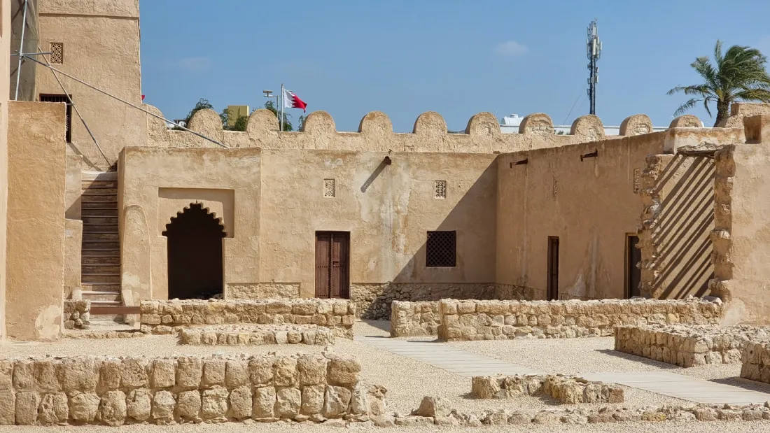 Форт Риффа (Форт Салмана бин Ахмед Аль-Фатиха)