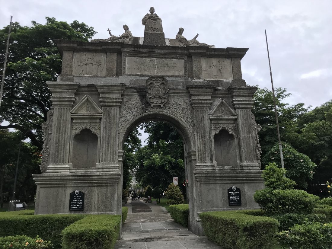 Арка Столетий (Arch of the Centuries)