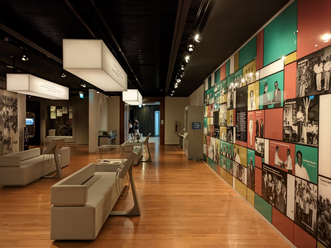 Индийский культурный центр (Indian Heritage Centre)