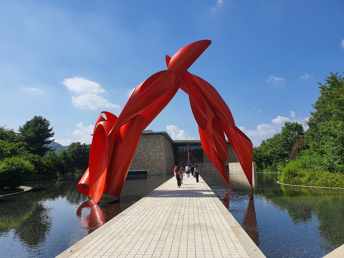 Музей SAN (Space Art Nature)