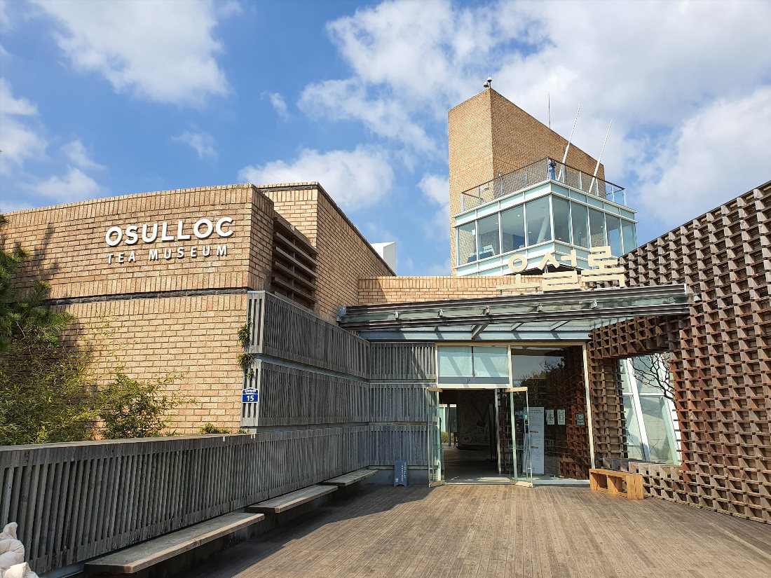 Музей чая O’sulloc