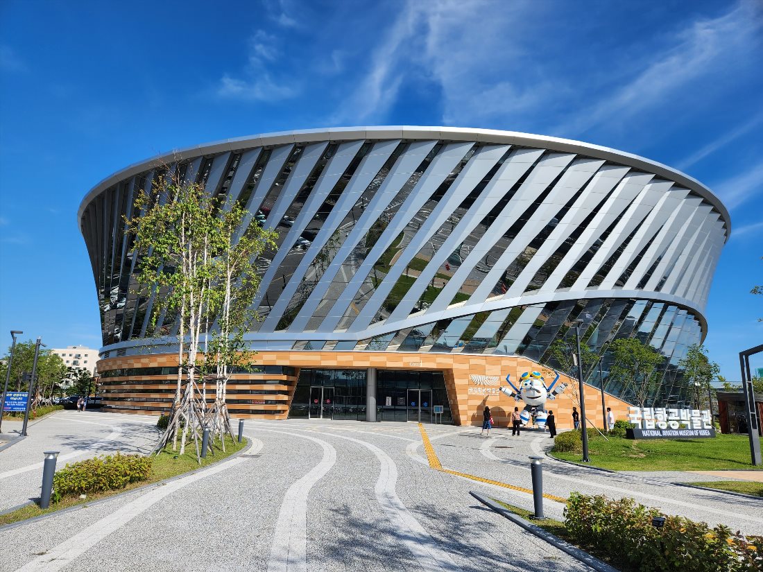 Национальный музей авиации