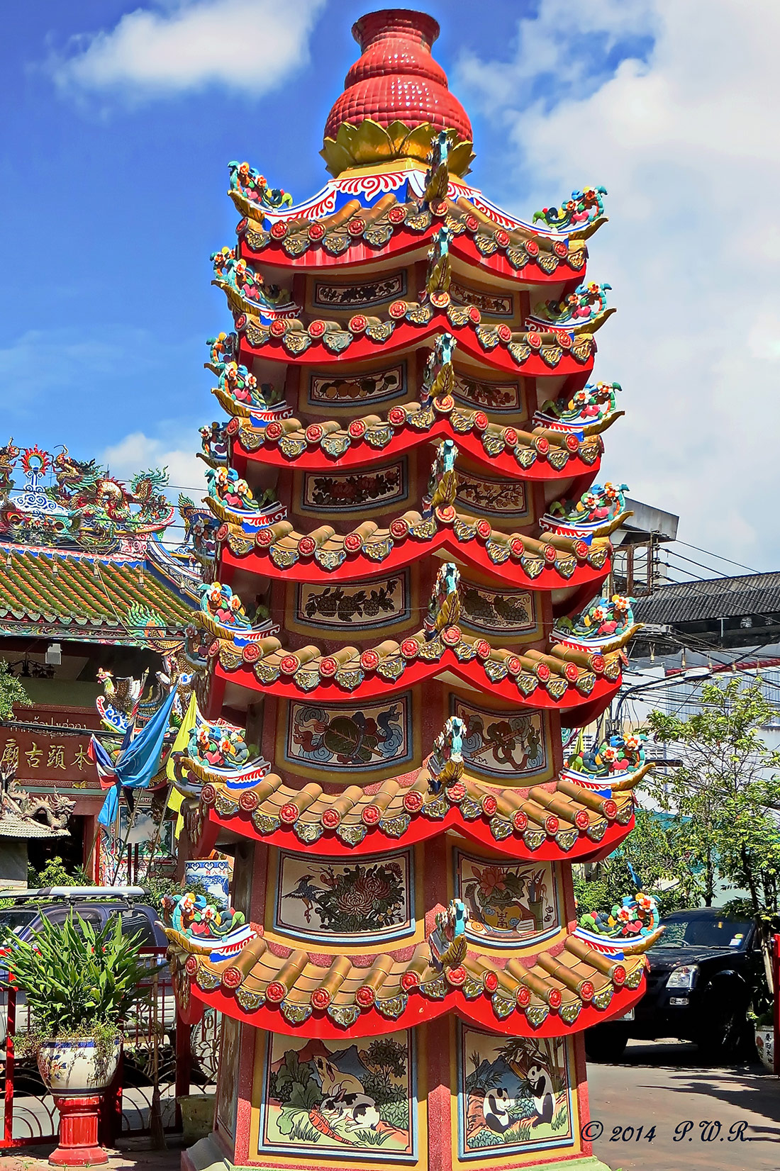 Храм предков Панг Тао Гун