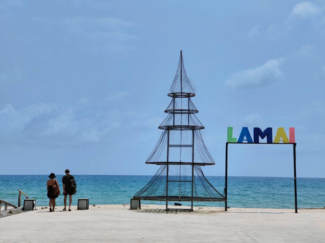 Пляж Ламай (Lamai Beach)