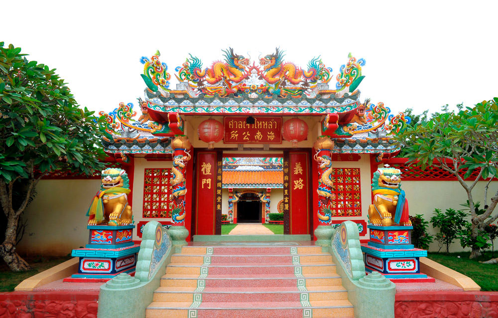 Вход в Храм Хайнань