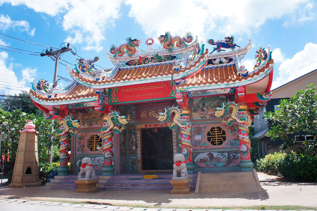 Китайский Храм Мае Нам