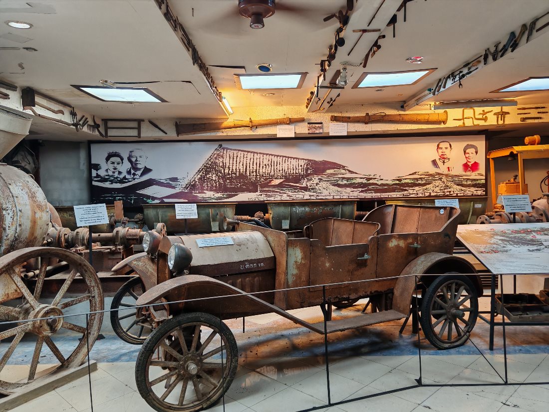 Thavorn Phuket Museum