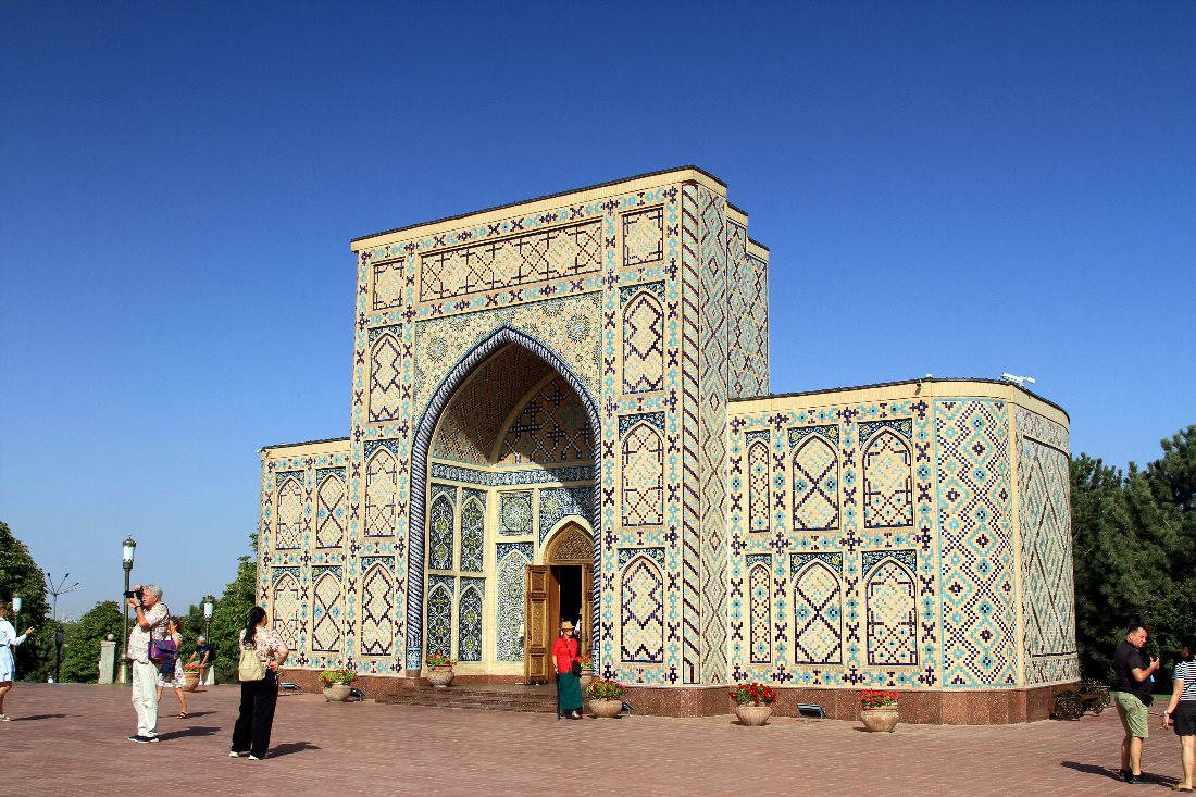 Мемориальный музей Улугбека