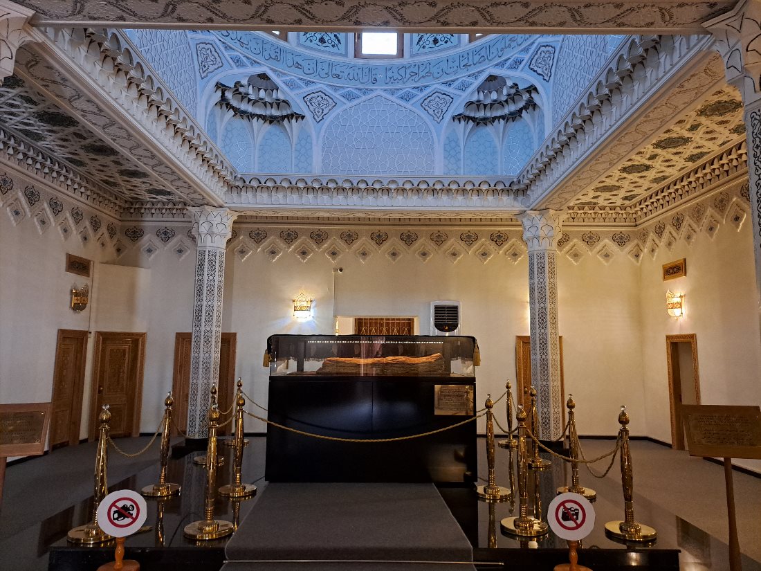 Медресе Муйи Муборак