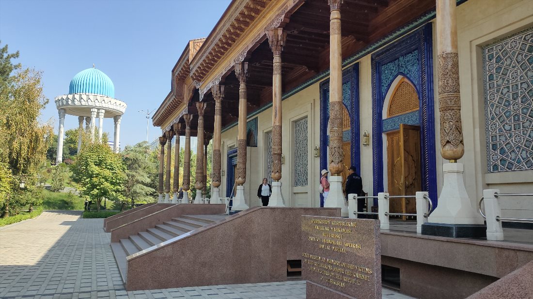 Государственный музей Памяти жертв репрессий