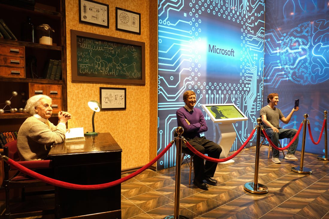 Музей знаменитостей