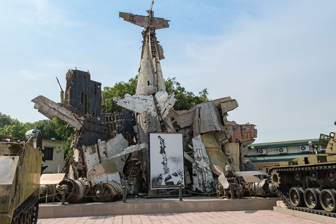 Вьетнамский музей военной истории
