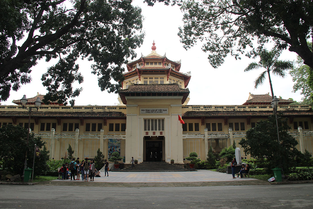 Музей истории Вьетнама
