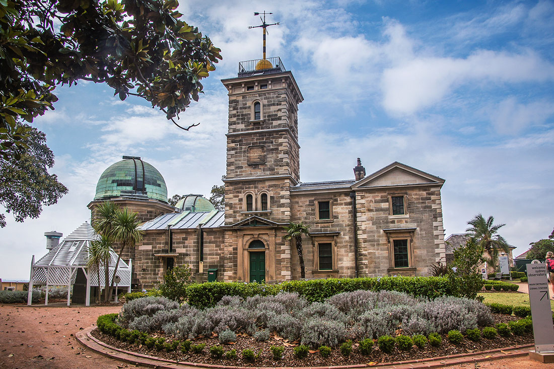 Обсерватория Сидней
