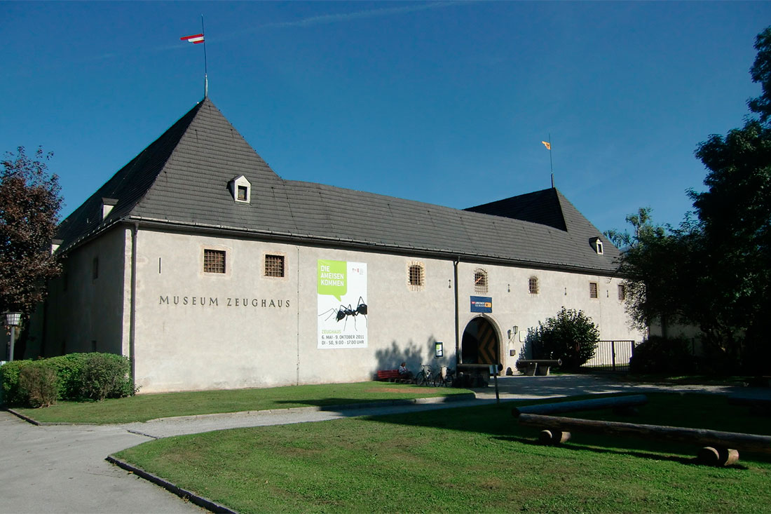 Тирольский краеведческий музей