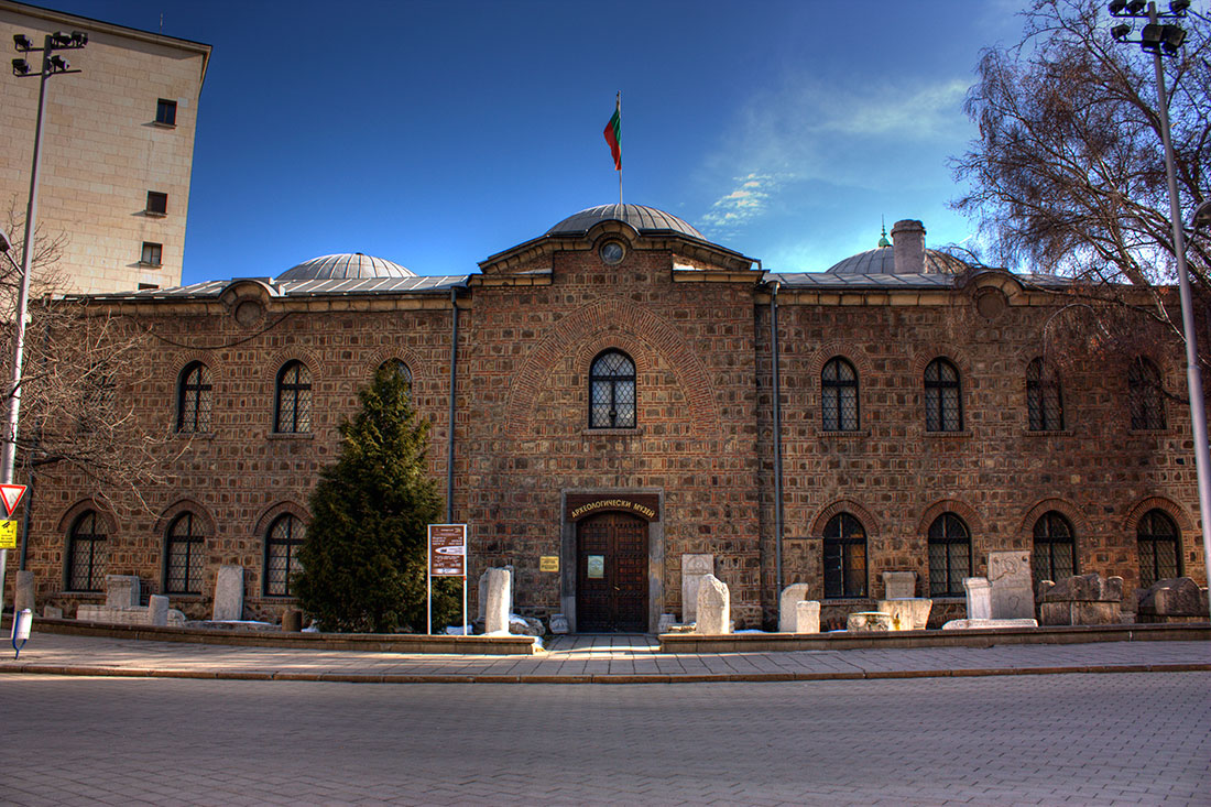 Национальный археологический институт и музей