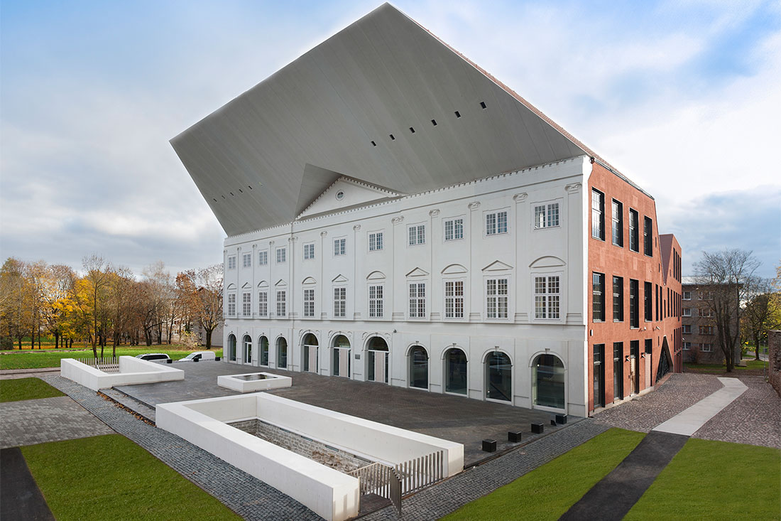 Нарвский колледж Тартуского Университета