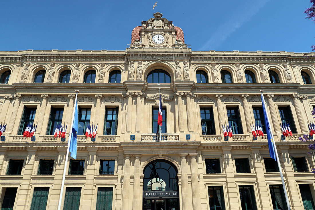 Hôtel de Ville (Здание мэрии)
