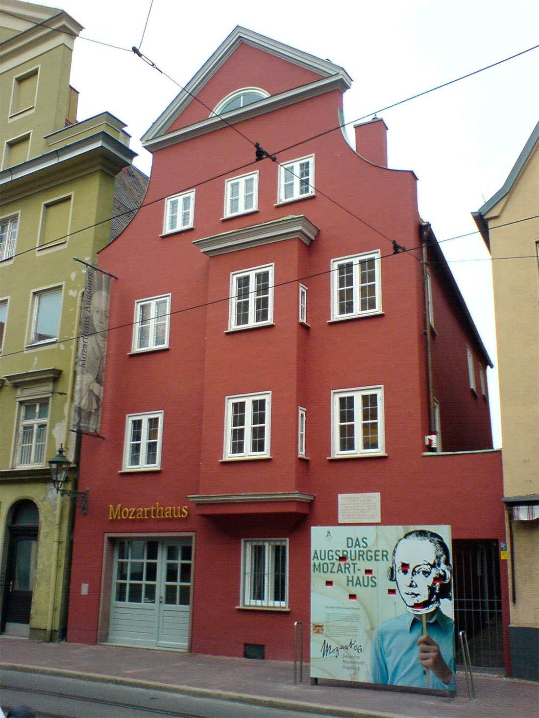 Дом-музей Леопольда Моцарта