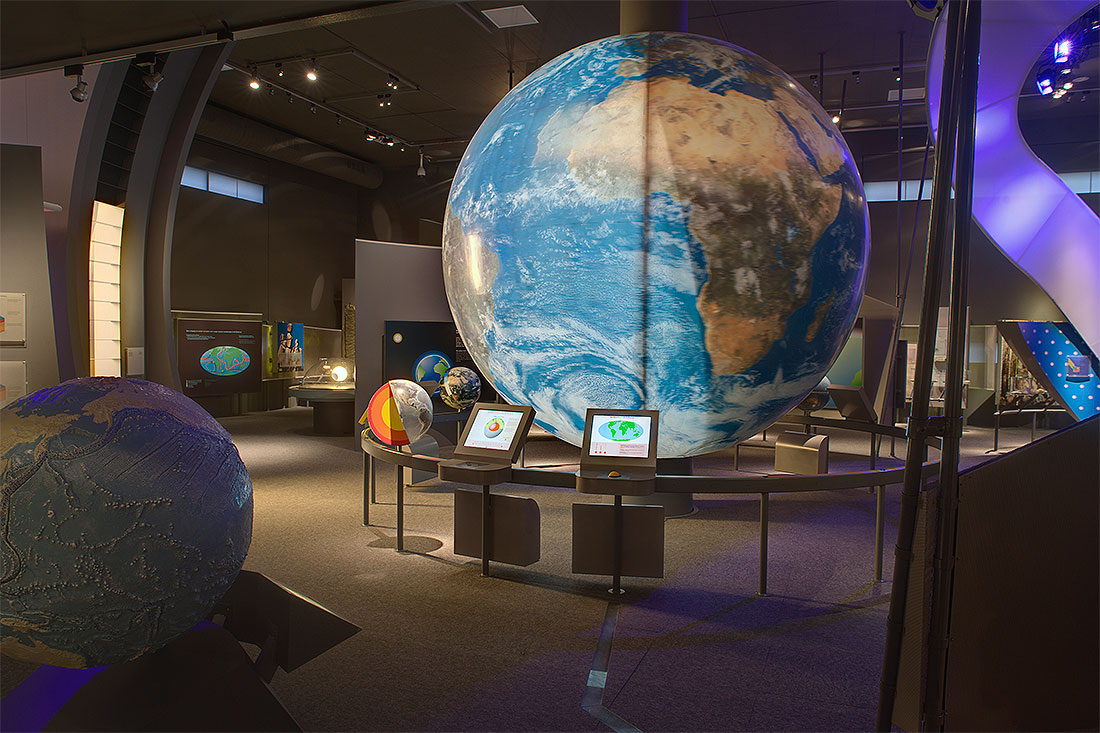 Научно-развлекательный центр «Наша динамическая Земля»
